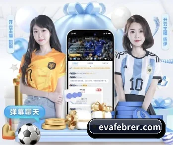 华体育hth官网入口的故事